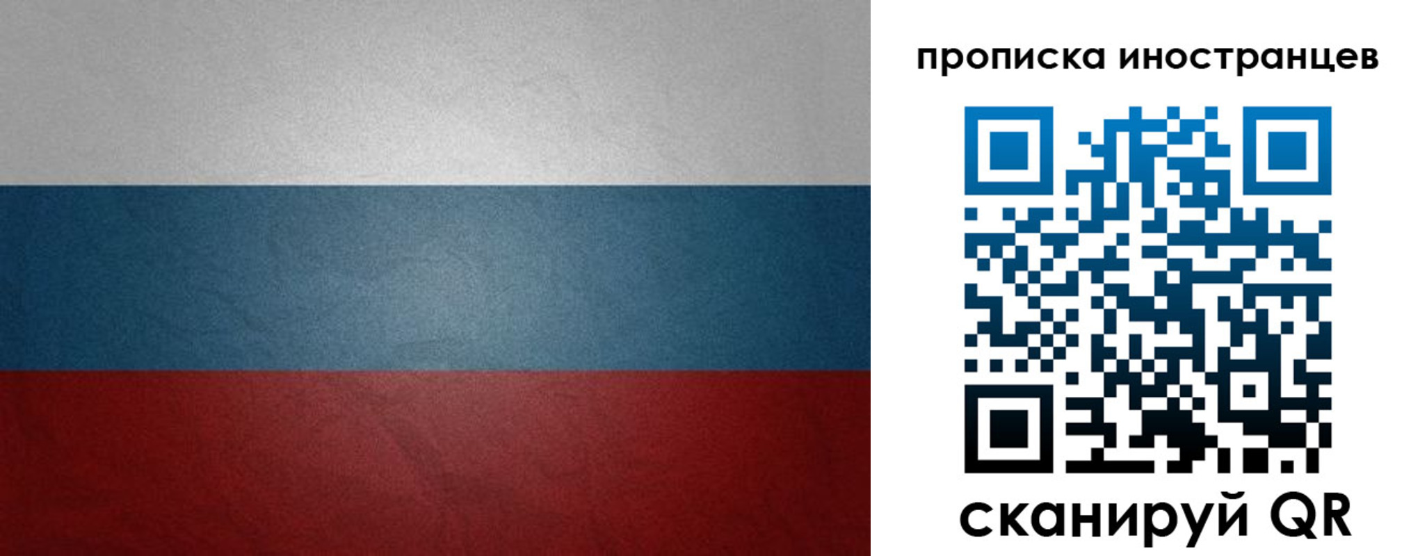 регистрация для дет. сада в Великом Устюге